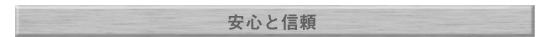 SƐM